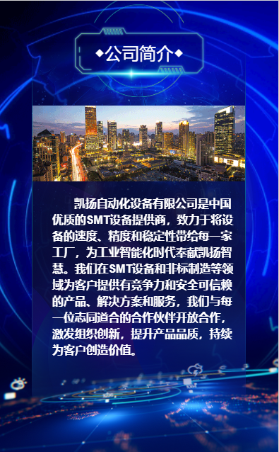 QQ截圖20191029091651.png