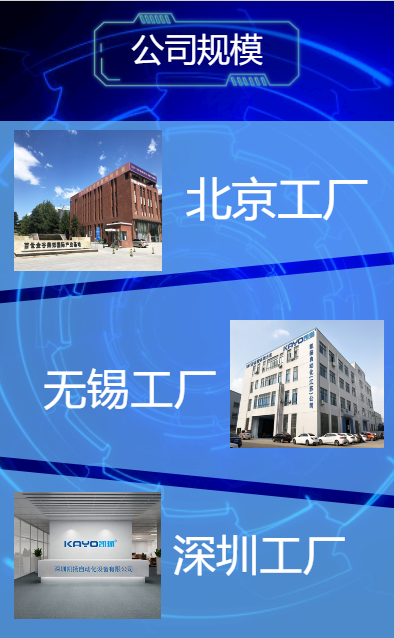 微信截圖_20191029091803.png
