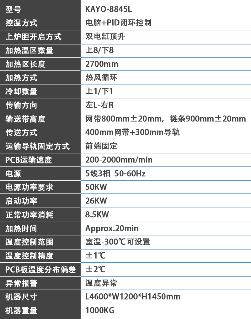 微信圖片_20201116080817.jpg